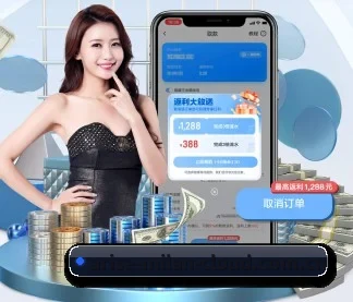 加入我们, 开启不一样的体育体验