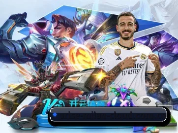 米兰在线登录 APP - ACMILAN